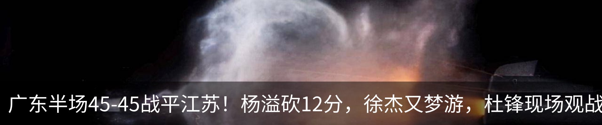 新闻中心