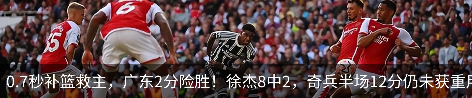 新闻中心